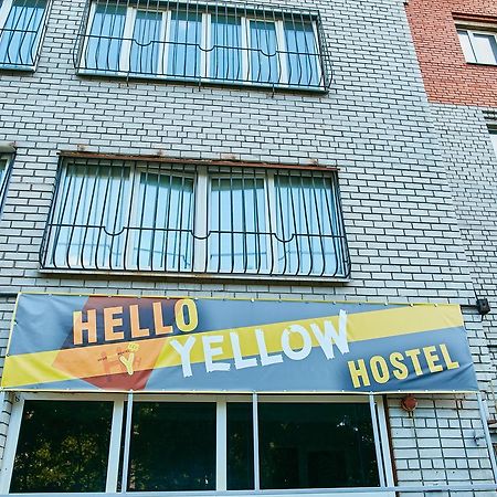 Hello Yellow Hostelドニプロペトロウシク エクステリア 写真
