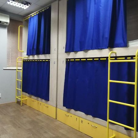 Hello Yellow Hostelドニプロペトロウシク エクステリア 写真