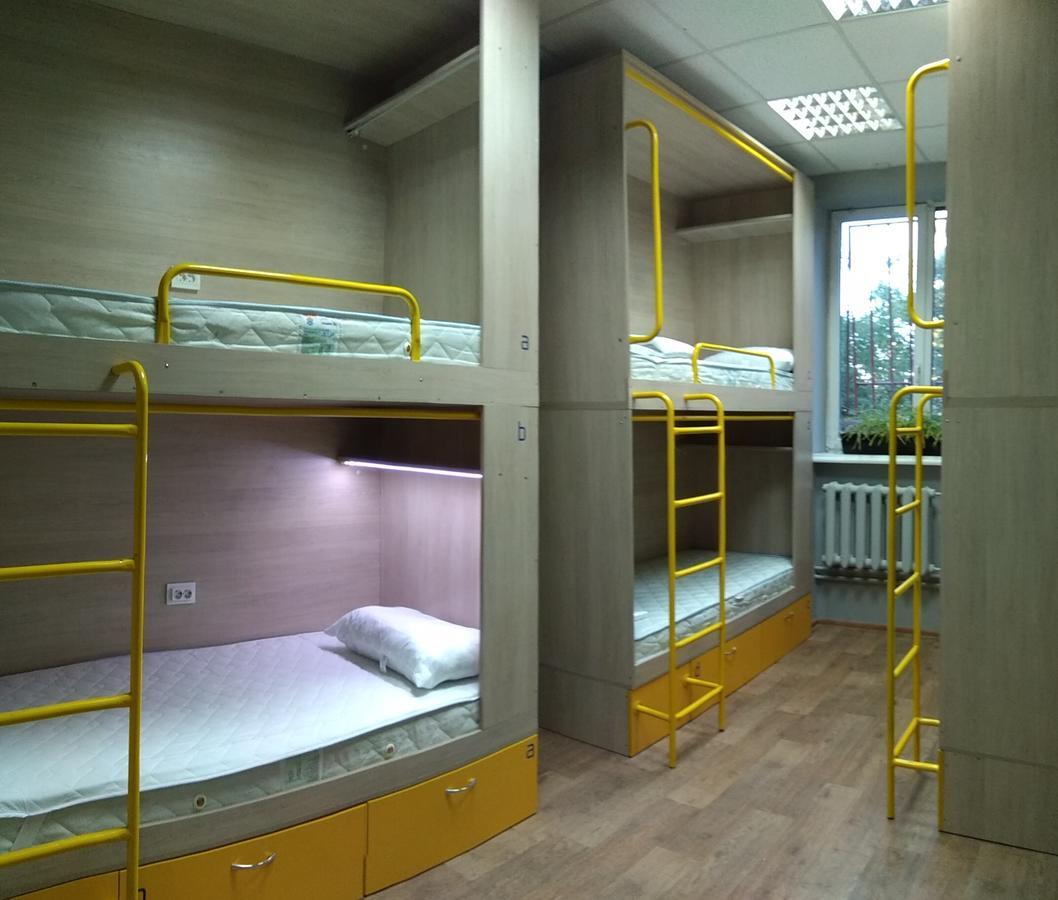 Hello Yellow Hostelドニプロペトロウシク エクステリア 写真