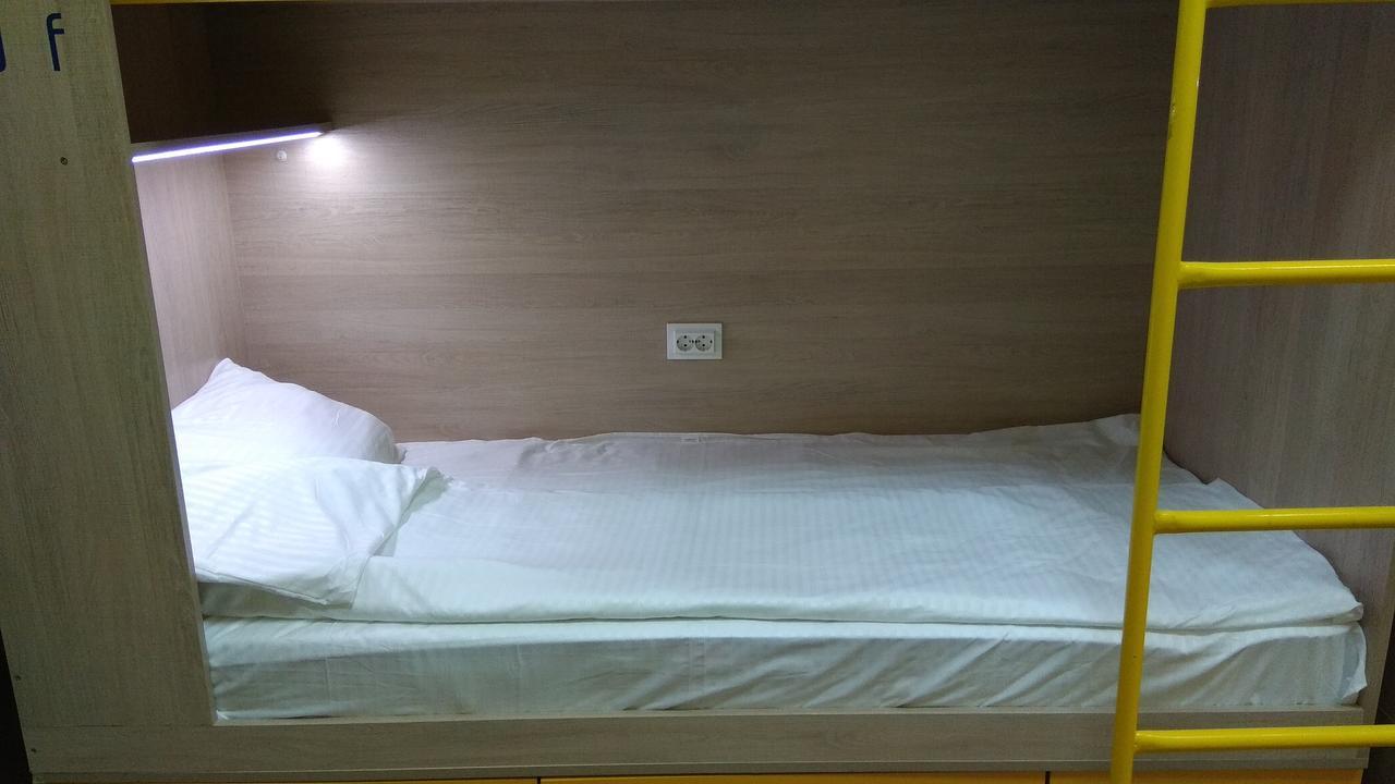 Hello Yellow Hostelドニプロペトロウシク エクステリア 写真