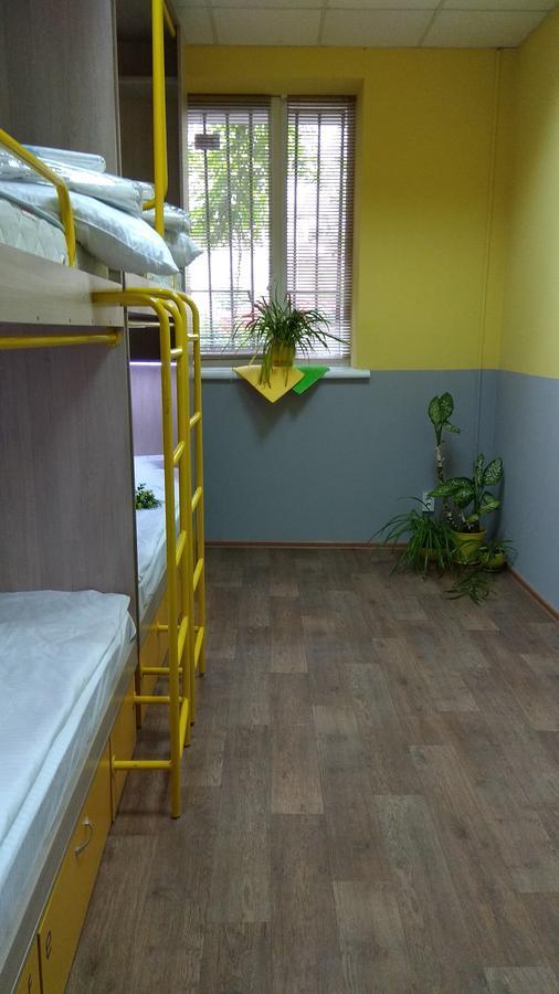 Hello Yellow Hostelドニプロペトロウシク エクステリア 写真
