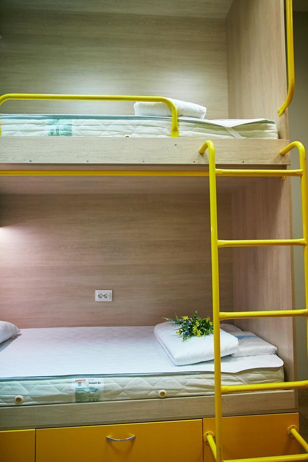 Hello Yellow Hostelドニプロペトロウシク エクステリア 写真