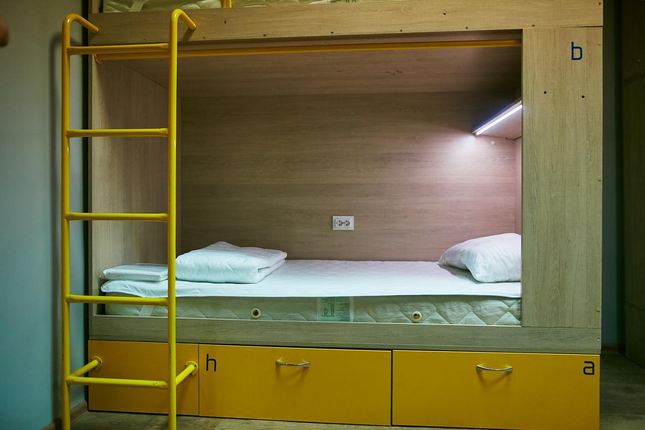 Hello Yellow Hostelドニプロペトロウシク エクステリア 写真