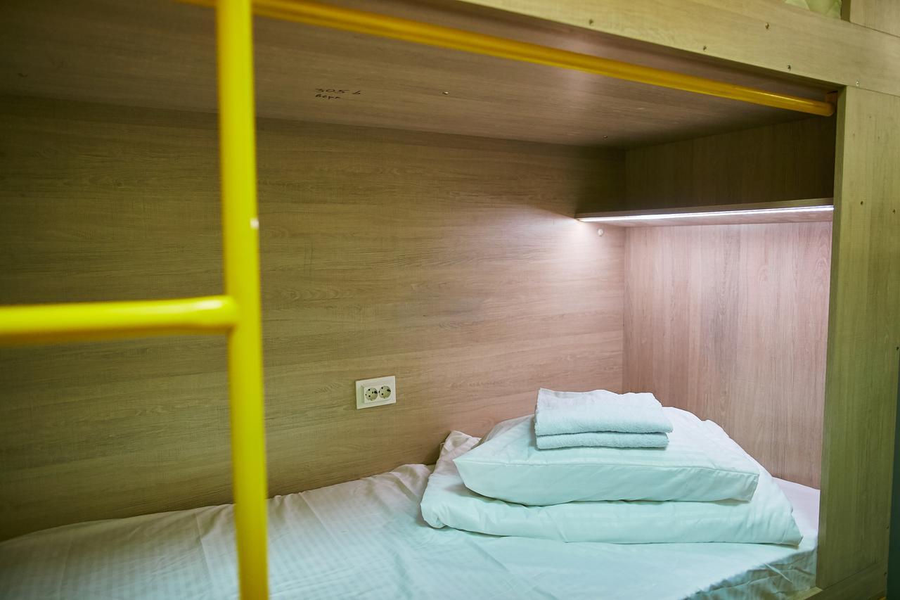 Hello Yellow Hostelドニプロペトロウシク エクステリア 写真