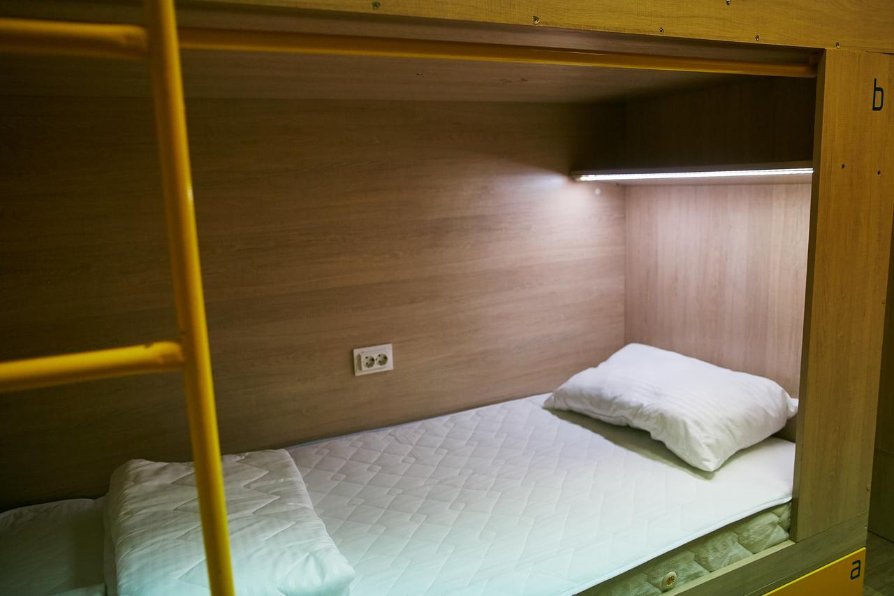 Hello Yellow Hostelドニプロペトロウシク エクステリア 写真