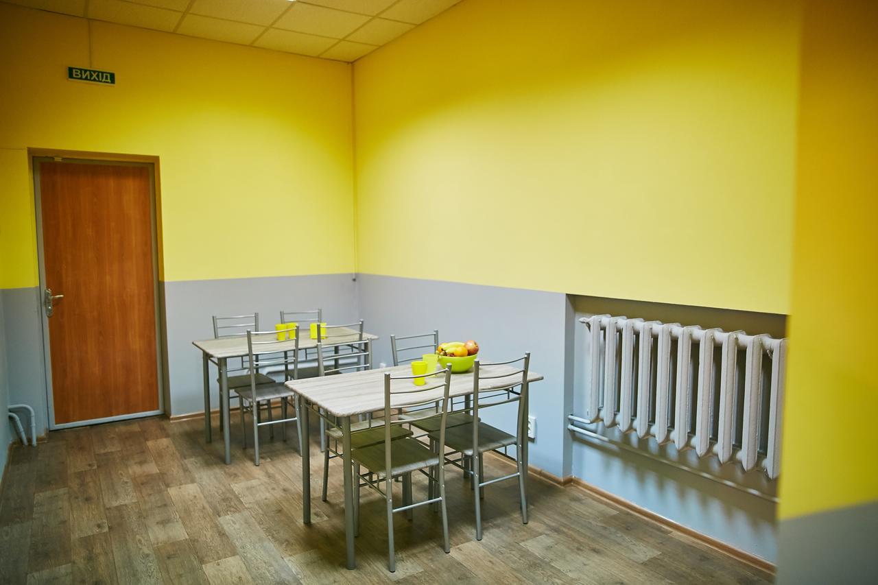 Hello Yellow Hostelドニプロペトロウシク エクステリア 写真