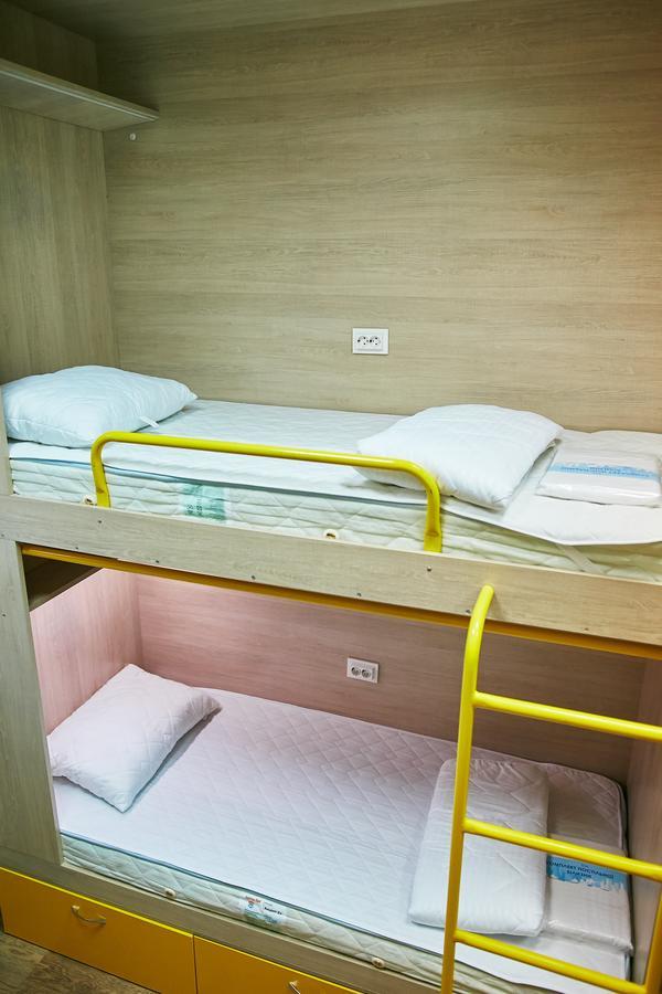 Hello Yellow Hostelドニプロペトロウシク エクステリア 写真