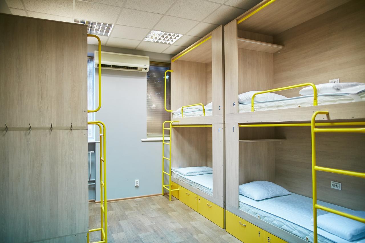Hello Yellow Hostelドニプロペトロウシク エクステリア 写真