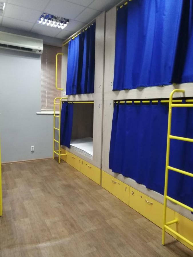 Hello Yellow Hostelドニプロペトロウシク エクステリア 写真