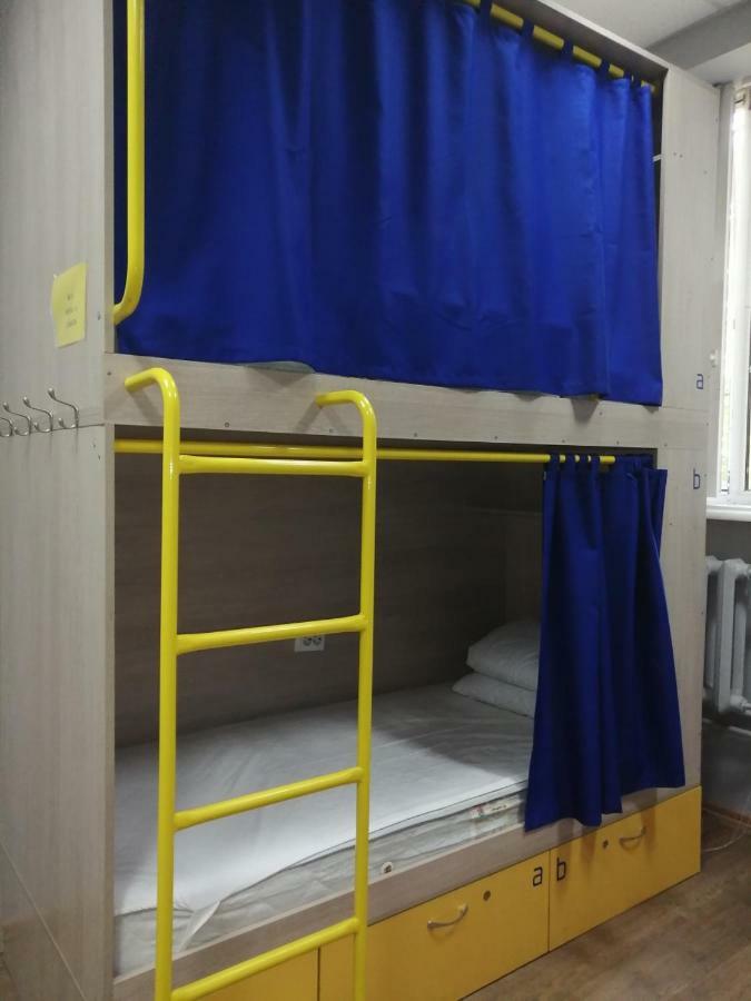 Hello Yellow Hostelドニプロペトロウシク エクステリア 写真
