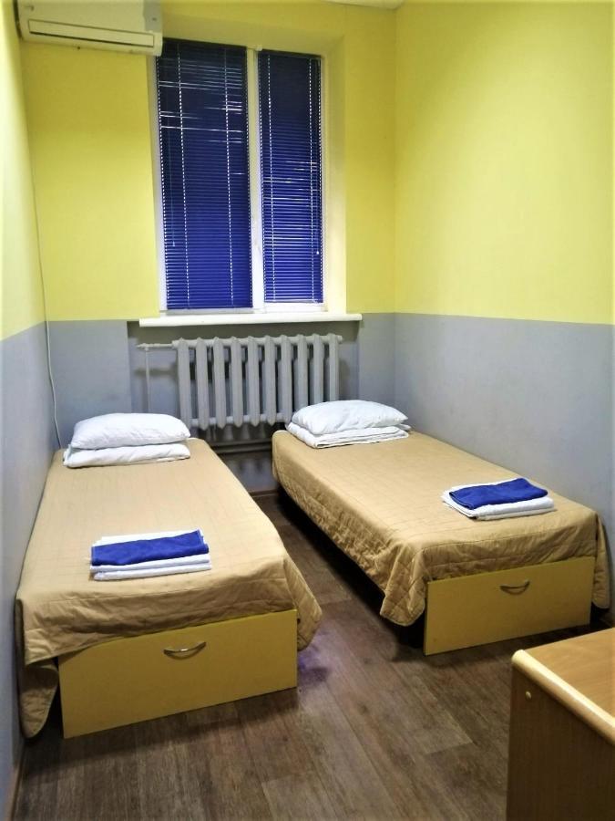 Hello Yellow Hostelドニプロペトロウシク エクステリア 写真