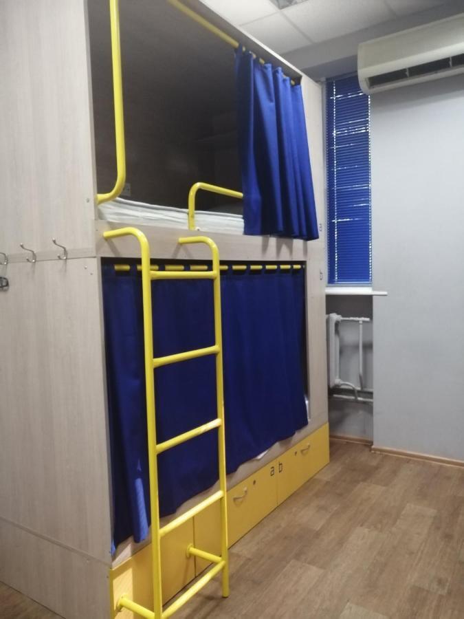 Hello Yellow Hostelドニプロペトロウシク エクステリア 写真