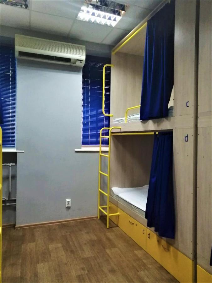 Hello Yellow Hostelドニプロペトロウシク エクステリア 写真